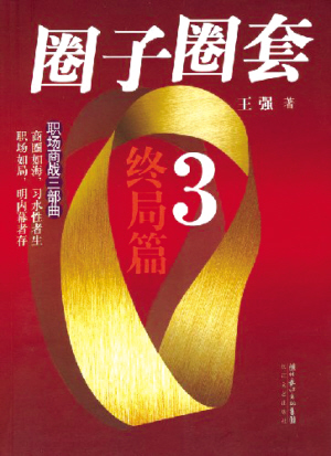 实时动态(足球小组赛)土耳其2v2阿拉善盟-圈内揭秘 实时动态(足球小组赛)土耳其2v2阿拉善盟-圈内揭秘