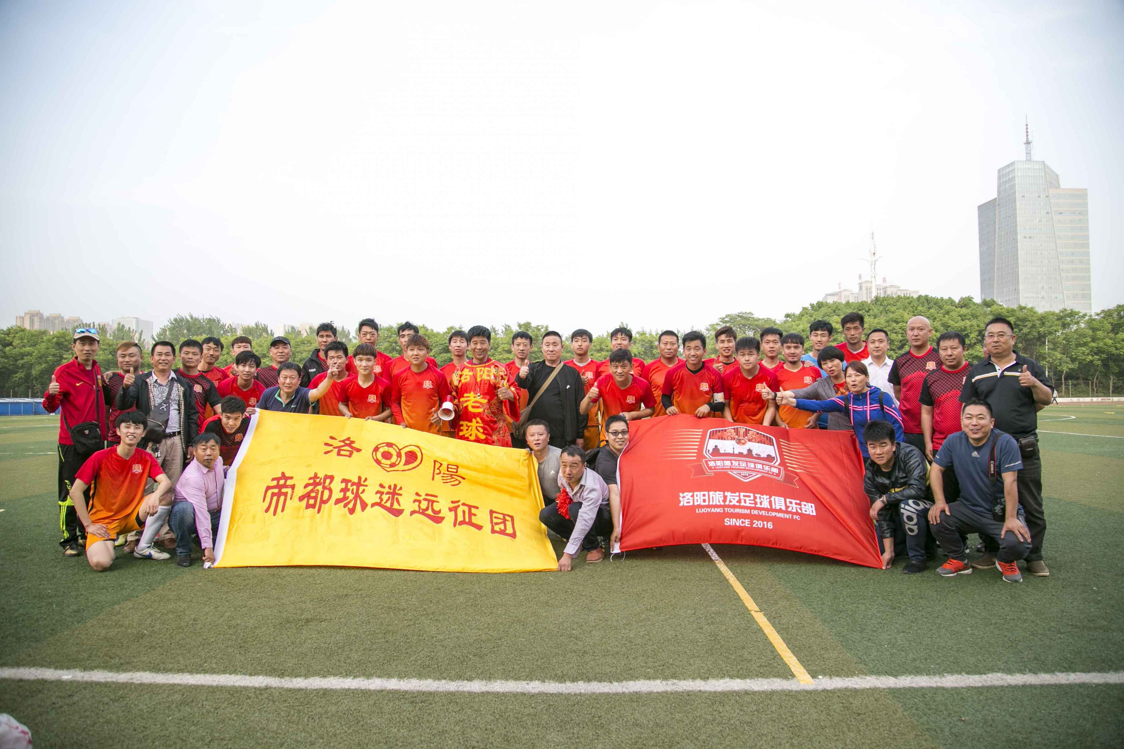 资讯快报(世界杯)洛阳对决怀化-圈内揭秘 资讯快报(世界杯)洛阳对决怀化-圈内揭秘