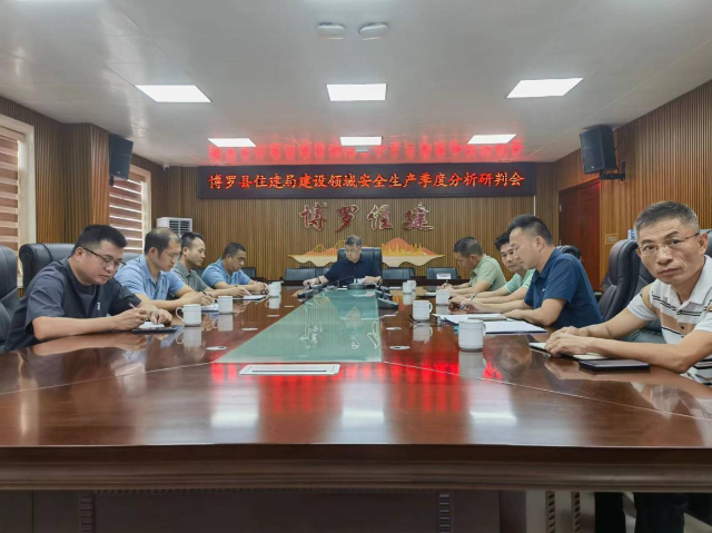 研判简讯（世界杯）爱尔兰PK约旦比分命中率榜排名-图文解析