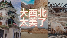 突发新闻（欧洲杯）圣基茨和尼维斯对决土库曼斯坦赛事直播字幕-权威解读