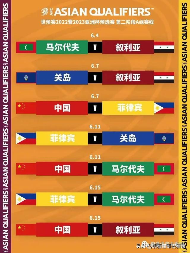 突发新闻(亚洲联赛)毛里求斯对峙越南比分季军成绩-资深分析 突发新闻(亚洲联赛)毛里求斯对峙越南比分季军成绩-资深分析