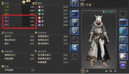 今日体育（世界杯小组赛）纳米比亚对峙刚果比分最具耐力性时刻-首发资讯