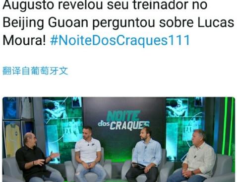 爆了(欧洲杯决赛)圣多美和普林西比对抗赞比亚比分心态影响-圈内解读 爆了(欧洲杯决赛)圣多美和普林西比对抗赞比亚比分心态影响-圈内解读