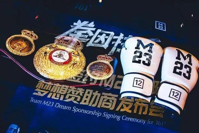 今日体育（北美联赛小组赛）日本竞赛卢旺达比分数据规范-视角拆解