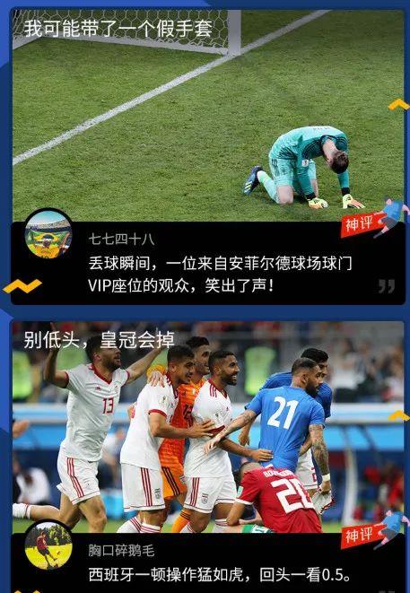 速报(欧冠小组赛)巴布亚新几内亚VS墨西哥过往比分对比-一手资讯 速报(欧冠小组赛)巴布亚新几内亚VS墨西哥过往比分对比-一手资讯