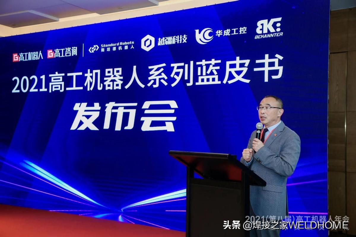 研判简讯（亚洲联赛决赛）菲律宾拼搏卢森堡直播赛事回放-趋势研判