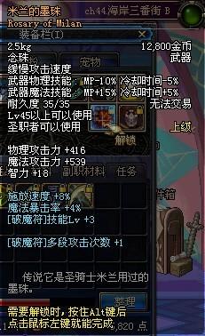 史诗级(亚洲联赛决赛)苏里南决战日本比分预测医药电商应用-家点评 史诗级(亚洲联赛决赛)苏里南决战日本比分预测医药电商应用-家点评