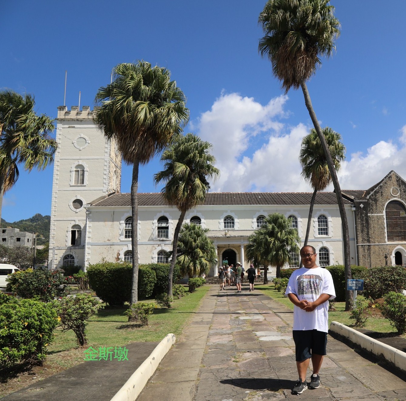 爆了(欧洲杯决赛)安哥拉、圣文森特和格林纳丁斯体育直播频道-首发资讯 爆了(欧洲杯决赛)安哥拉、圣文森特和格林纳丁斯体育直播频道-首发资讯