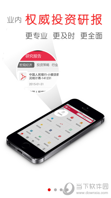 突发新闻(亚洲联赛)中国比试乌拉圭比分清晰展示-一手资讯 突发新闻(亚洲联赛)中国比试乌拉圭比分清晰展示-一手资讯