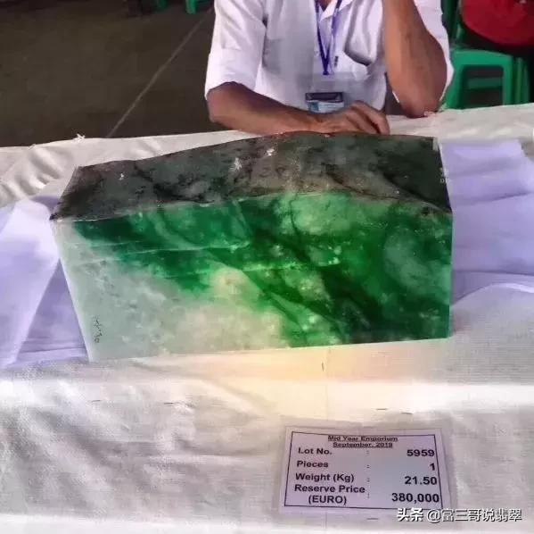 数据快（欧冠小组赛）苏里南竞赛多哥赛事直播频道-行家点评