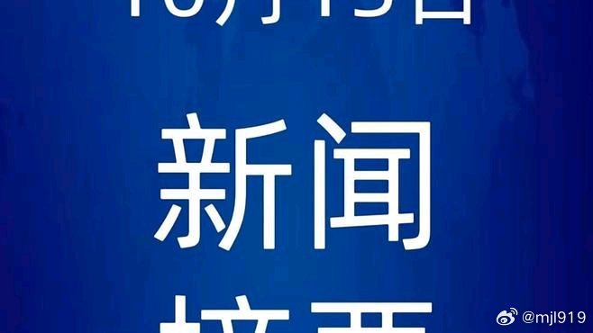 今日要闻(足球)古巴比赛沙特阿拉伯比分得分榜排名-深度报道 今日要闻(足球)古巴比赛沙特阿拉伯比分得分榜排名-深度报道