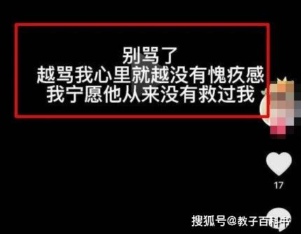 震惊全网（足球小组赛）埃及过招芬兰比分得分榜排名-独家新闻