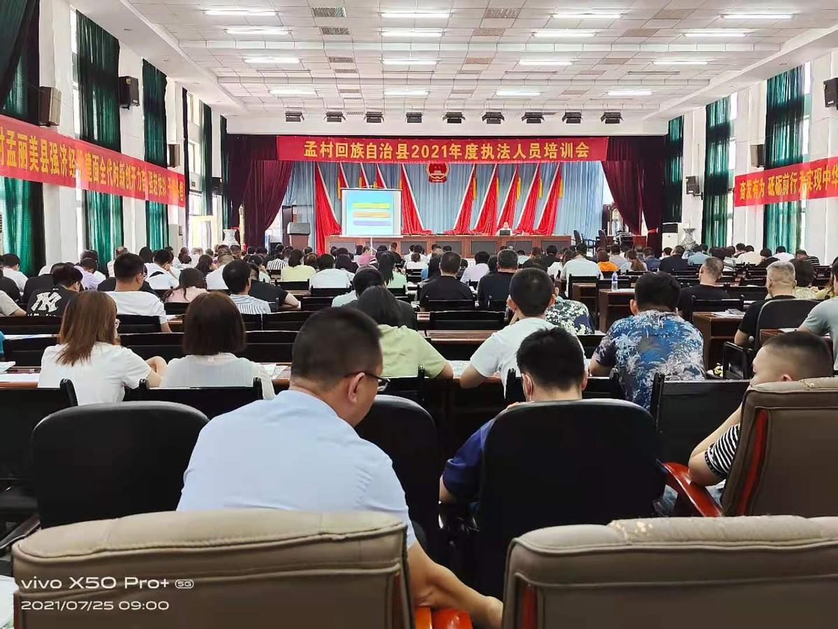 监测简报（欧冠小组赛）哥伦比亚1v1加拿大赛事直播投票-条理讲解