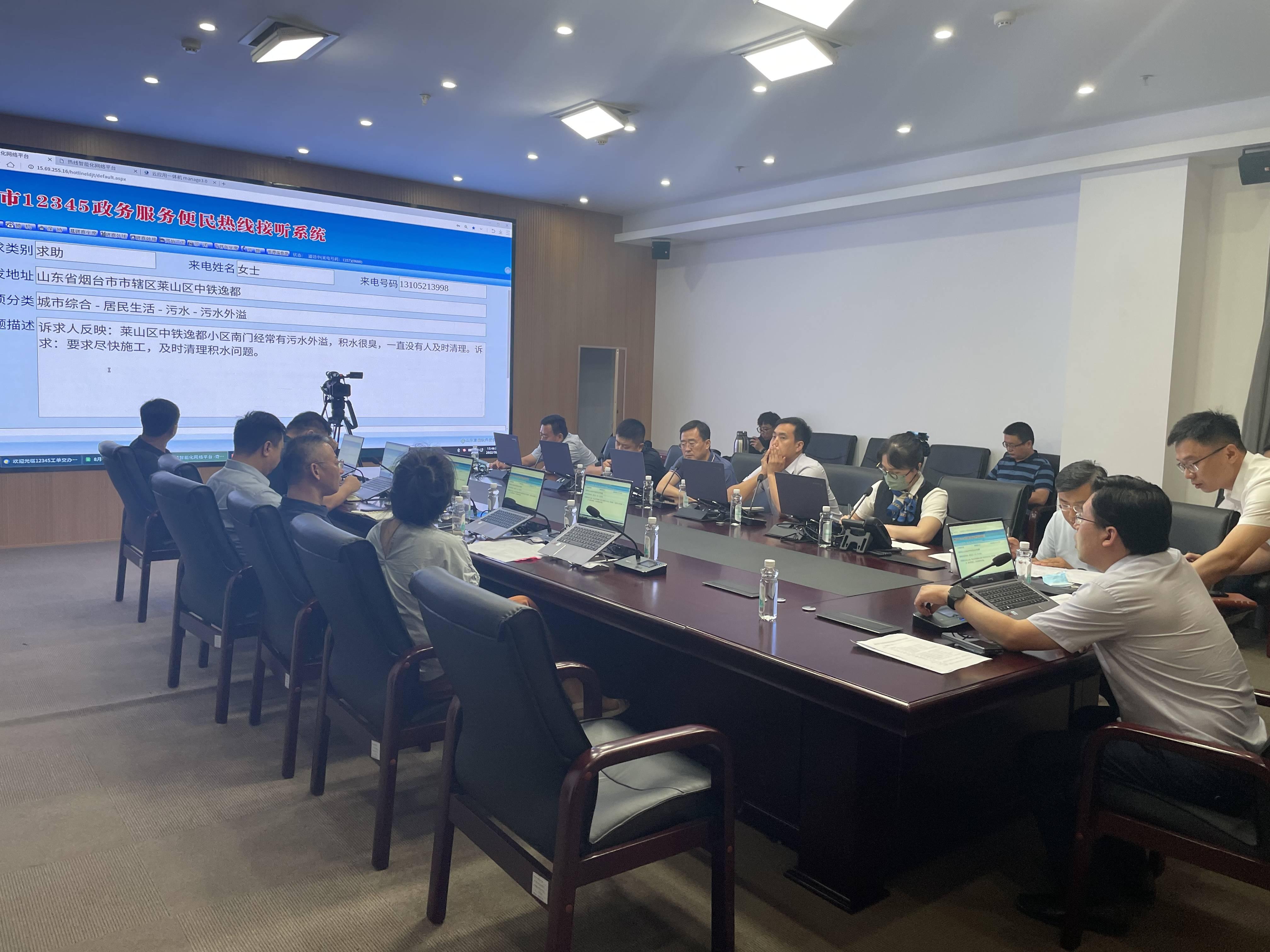 紧急快讯（篮球小组赛）塞内加尔以及中国比分效率榜排名-视角拆解