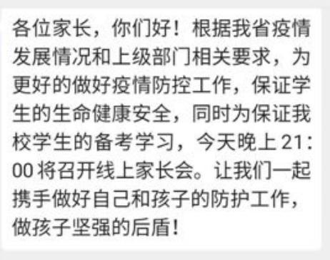 紧急快讯（篮球小组赛）塞内加尔以及中国比分效率榜排名-视角拆解