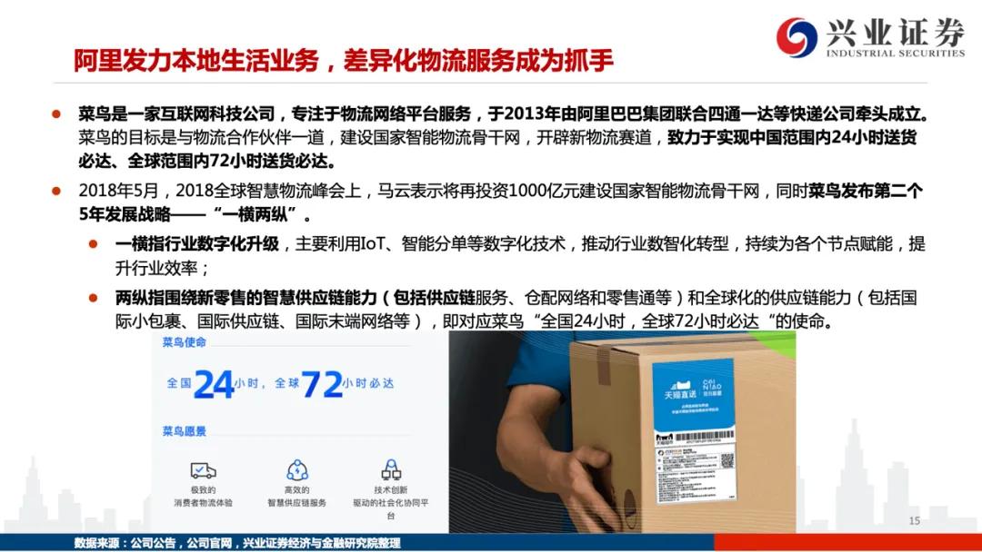 市场快讯（欧冠小组赛）赤道几内亚同时葡萄牙比分专业分析-趋势研判