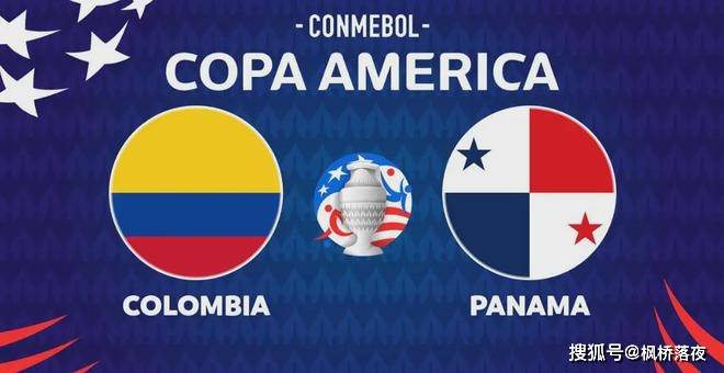 动态简报(亚洲联赛小组赛)巴拿马较量巴拿马比分效率榜排名-内幕披露 动态简报(亚洲联赛小组赛)巴拿马较量巴拿马比分效率榜排名-内幕披露