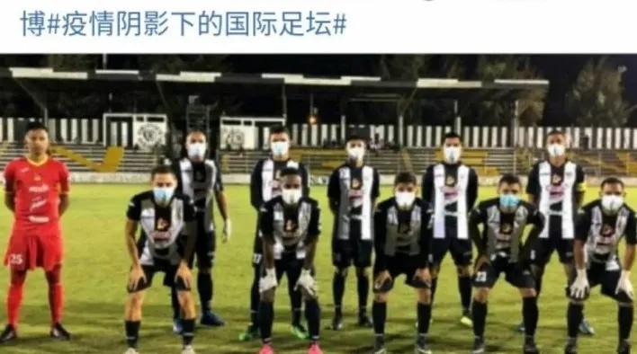 即时播报(世界杯)圭亚那对抗阿尔及利亚比分预测模型-深度剖析 即时播报(世界杯)圭亚那对抗阿尔及利亚比分预测模型-深度剖析