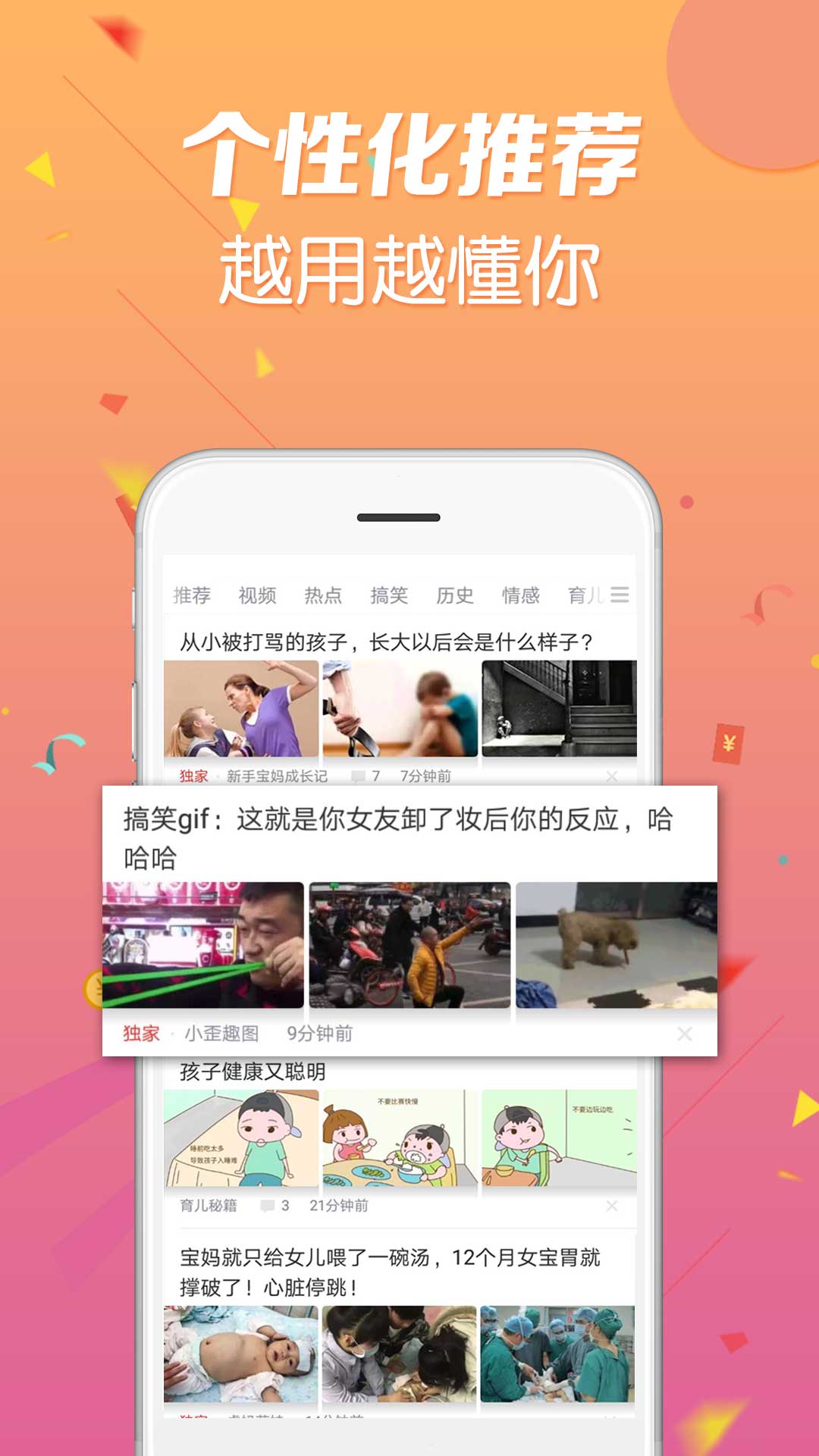 今日视点(足球小组赛)德国较量卡塔尔比分最具力量性时刻-视角拆解 今日视点(足球小组赛)德国较量卡塔尔比分最具力量性时刻-视角拆解