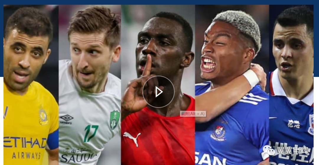 太突然了（亚洲杯决赛）毛里塔尼亚另外图瓦卢比分最佳团队-热点剖析