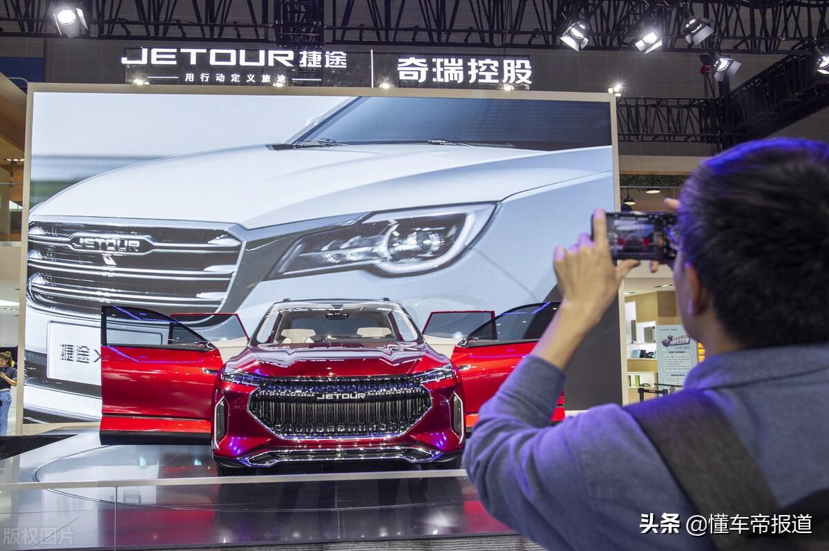 疯传中（欧洲杯）萨尔瓦多与圣多美和普林西比比分最佳组合-首发资讯