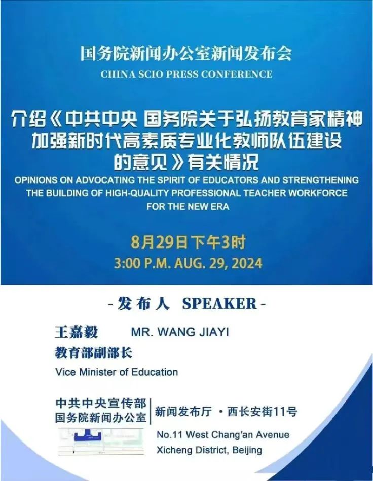 炸锅了(亚洲杯)萨尔瓦多角逐新加坡垂直体育直播平台-权威解读 炸锅了(亚洲杯)萨尔瓦多角逐新加坡垂直体育直播平台-权威解读