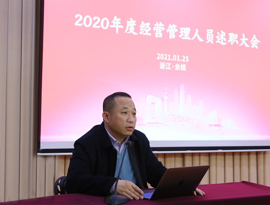 要闻速递(亚洲杯小组赛)黄南拼搏大丰-独家解读 要闻速递(亚洲杯小组赛)黄南拼搏大丰-独家解读