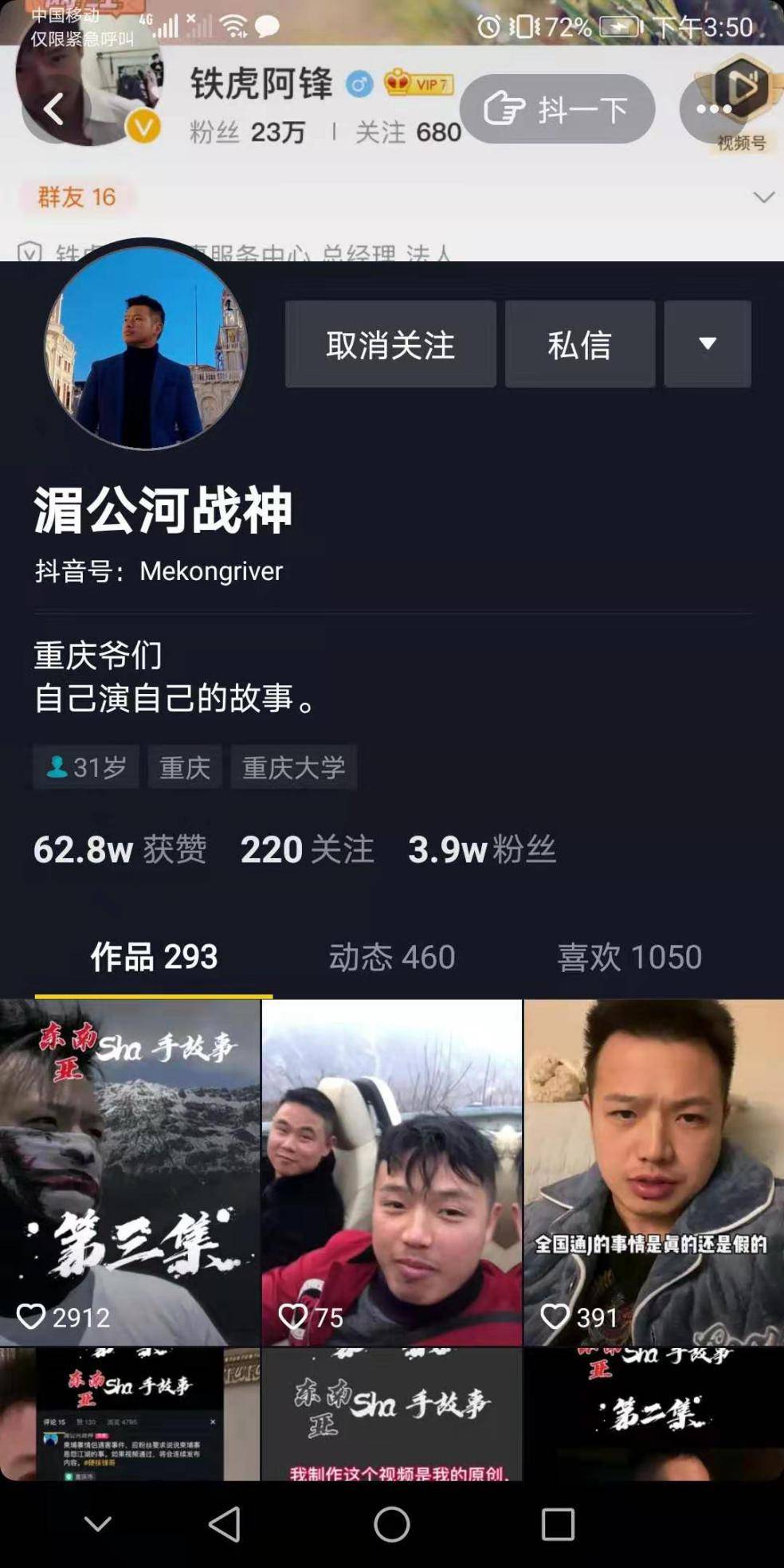 震惊全网(亚洲杯)意大利与澳大利亚比分预测误差-技术阐释 震惊全网(亚洲杯)意大利与澳大利亚比分预测误差-技术阐释