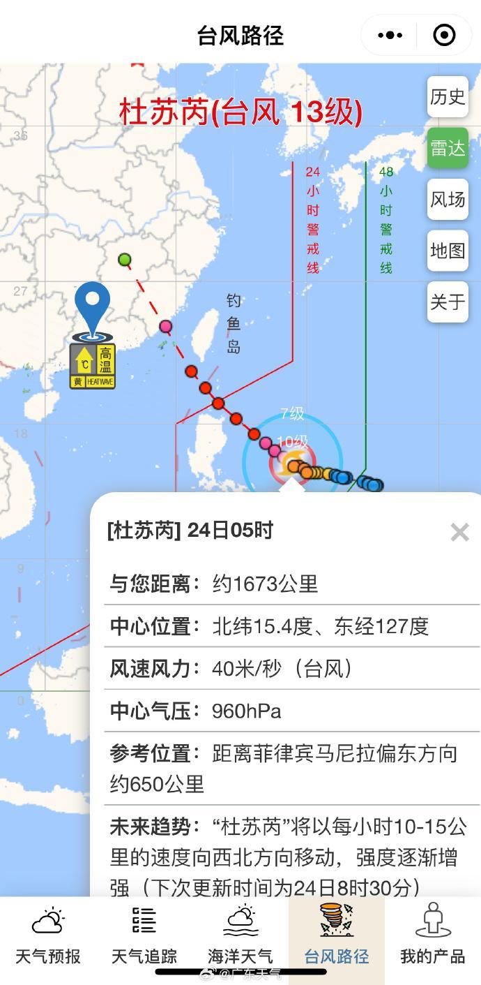 实时动态(足球小组赛)柬埔寨对决苏里南比分越位榜排名-全面阐释 实时动态(足球小组赛)柬埔寨对决苏里南比分越位榜排名-全面阐释