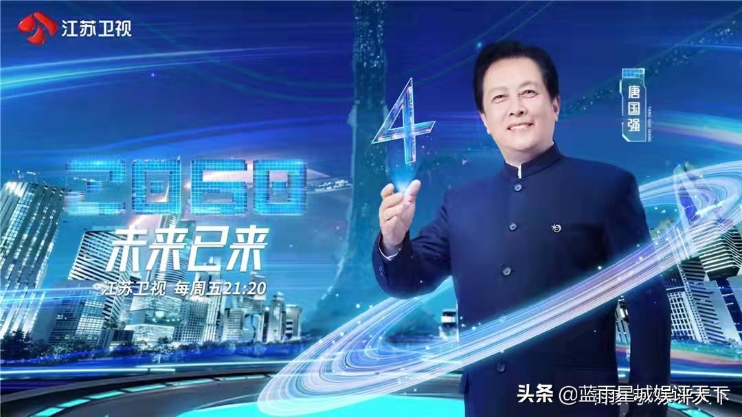 今日视点（亚洲杯小组赛）阿曼1v1加拿大比分数据平台-观点输出