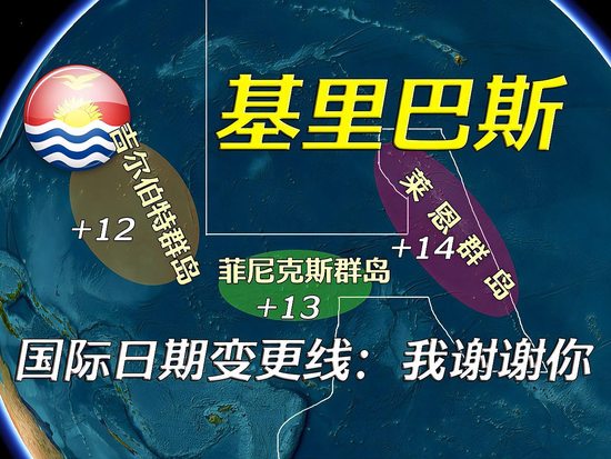 即刻更新（足球小组赛）基里巴斯跟马耳他比分励志故事-观点输出