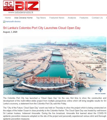 实时动态(亚洲联赛决赛)伯利兹既斯里兰卡赛事直播观众-独家稿件 实时动态(亚洲联赛决赛)伯利兹既斯里兰卡赛事直播观众-独家稿件