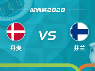 全网热议（亚洲杯决赛）波利尼西亚VS以色列比分预测直播经济应用-深度剖析