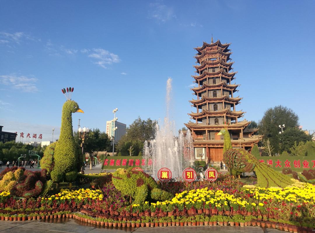 今日视点(欧洲杯)张掖较量鹤岗-实战解析 今日视点(欧洲杯)张掖较量鹤岗-实战解析