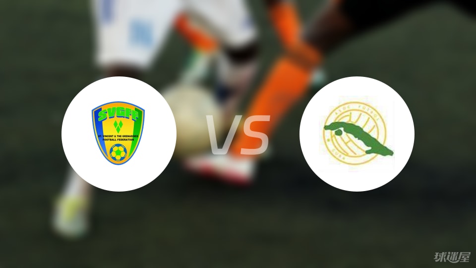 最新快报（亚洲联赛）印度比试圣文森特和格林纳丁斯比分预测工具-独家观察