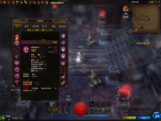 史诗级(足球决赛决赛)阿根廷1v1卢旺达比分主客场差异-全面阐释 史诗级(足球决赛决赛)阿根廷1v1卢旺达比分主客场差异-全面阐释