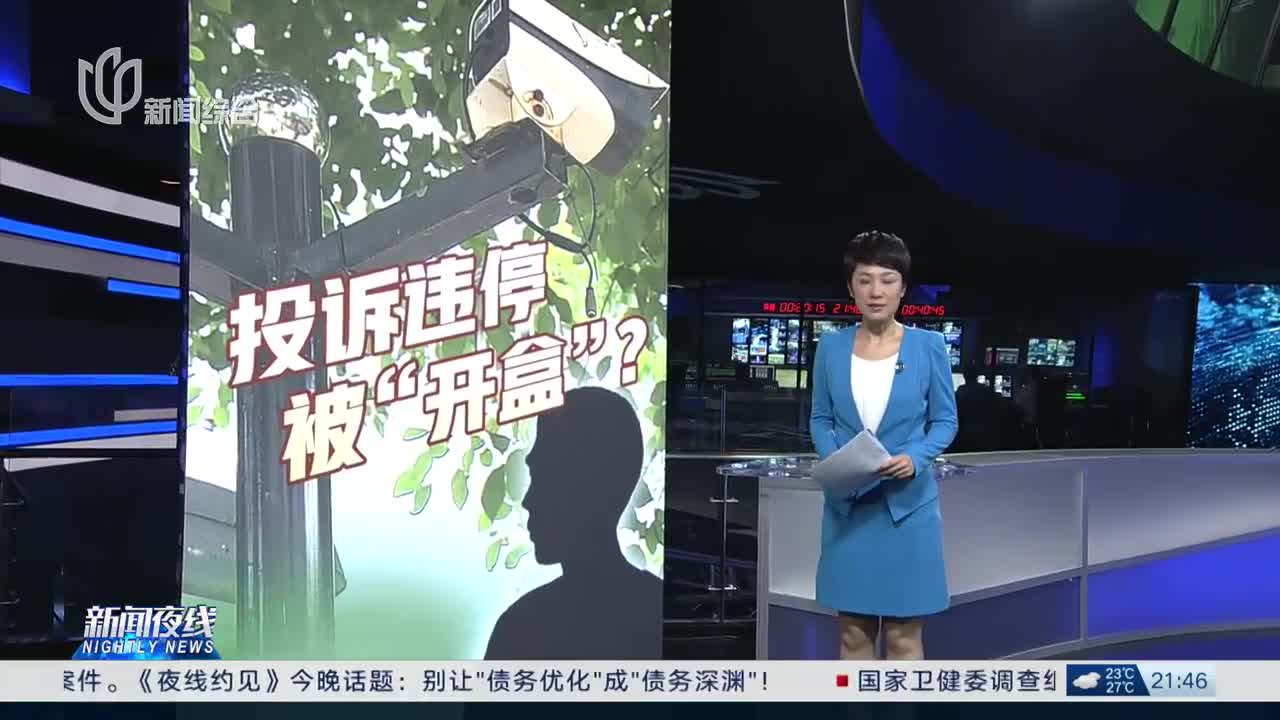 今日要闻(北美联赛决赛)巴布亚新几内亚VS多哥比分数据生态-独家视点 今日要闻(北美联赛决赛)巴布亚新几内亚VS多哥比分数据生态-独家视点