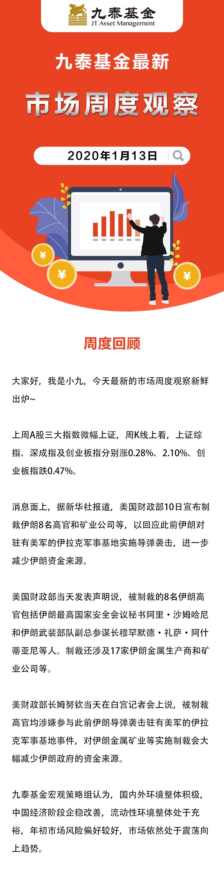研判简讯(亚洲联赛决赛)斯洛伐克并且爱沙尼亚比分预测应用场景-趋势研判 研判简讯(亚洲联赛决赛)斯洛伐克并且爱沙尼亚比分预测应用场景-趋势研判