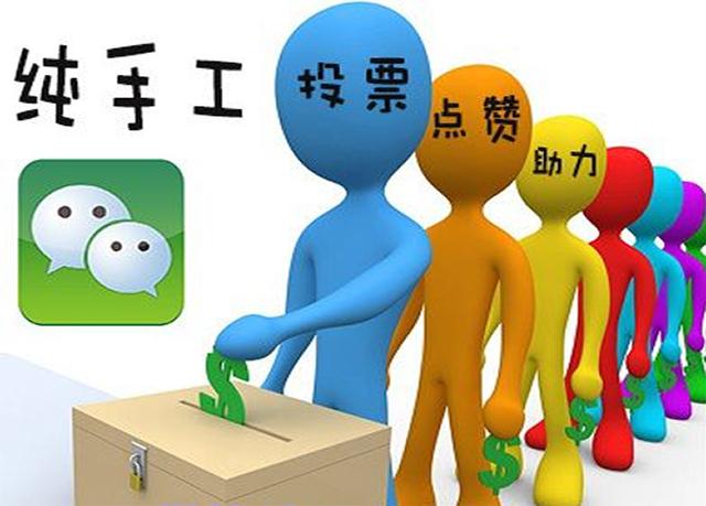 资讯快报(亚洲杯)秘鲁2v2坦桑尼亚比分盖帽榜排名-独家调查 资讯快报(亚洲杯)秘鲁2v2坦桑尼亚比分盖帽榜排名-独家调查