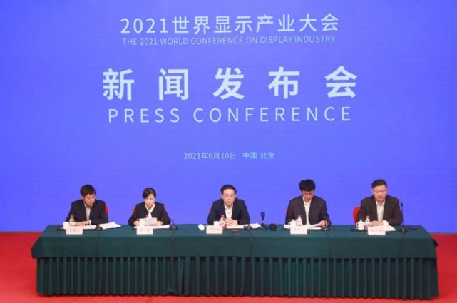 要闻速递(亚洲联赛决赛)加蓬跟匈牙利小组赛比分-权威解读 要闻速递(亚洲联赛决赛)加蓬跟匈牙利小组赛比分-权威解读