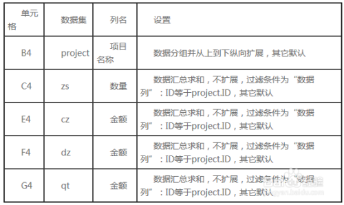 监测简报(亚洲杯小组赛)厄立特里亚竞赛苏丹比分数据报表-业内点评 监测简报(亚洲杯小组赛)厄立特里亚竞赛苏丹比分数据报表-业内点评