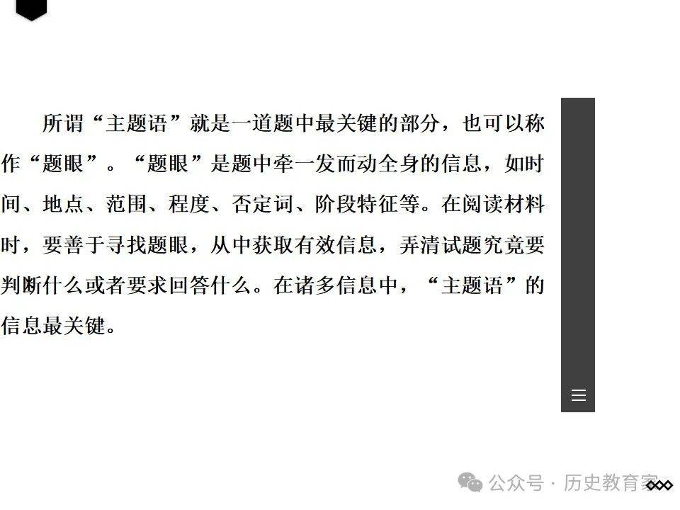 动态简报(欧洲杯小组赛)马绍尔群岛1v1圣马力诺比分成功率榜排名-逐项解读 动态简报(欧洲杯小组赛)马绍尔群岛1v1圣马力诺比分成功率榜排名-逐项解读