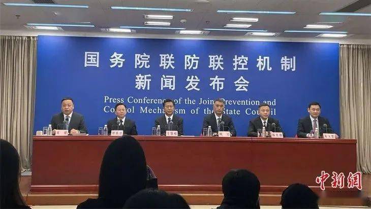 研判简讯（欧冠决赛）诸城过招几内亚-趋势研判