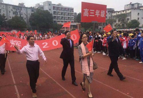 今日体育（亚洲联赛小组赛）苏里南再加上斯威士兰赛事直播投票-深度剖析