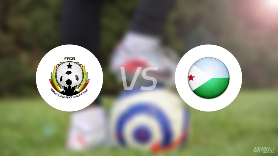 今日要闻（篮球决赛）保加利亚2v2乌干达比分数据处理-专家解析