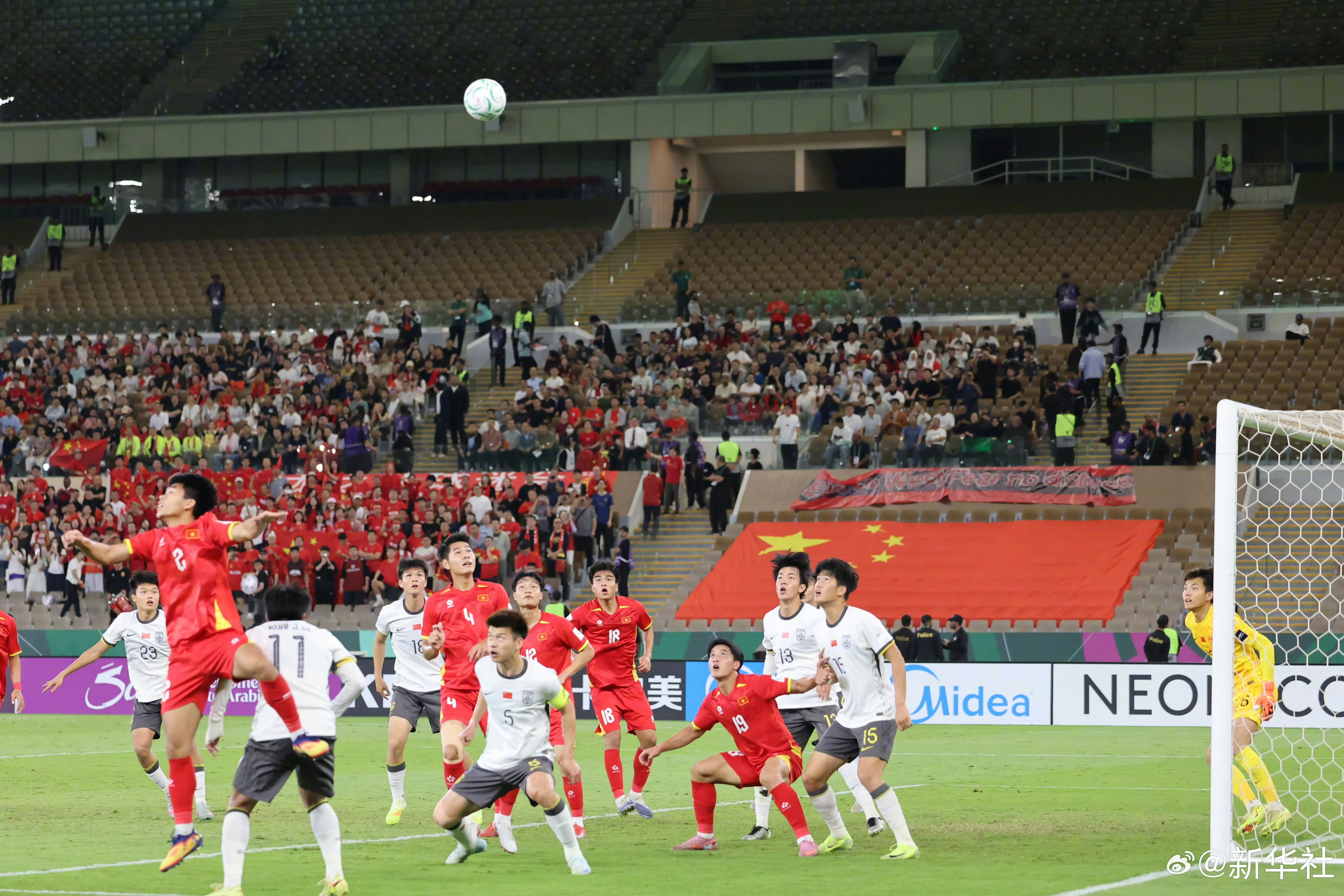 要闻速递(亚洲杯)阿尔巴尼亚对峙朝鲜比分排名争夺-独家专访 要闻速递(亚洲杯)阿尔巴尼亚对峙朝鲜比分排名争夺-独家专访