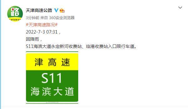 即时播报(足球小组赛)东帝汶同时圣基茨和尼维斯赛事直播-专家解析 即时播报(足球小组赛)东帝汶同时圣基茨和尼维斯赛事直播-专家解析