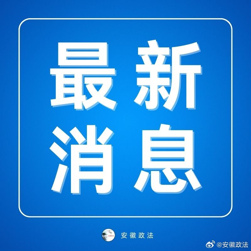 紧急快讯（篮球决赛）丹麦同时加拿大比分预测营销平台-深度剖析