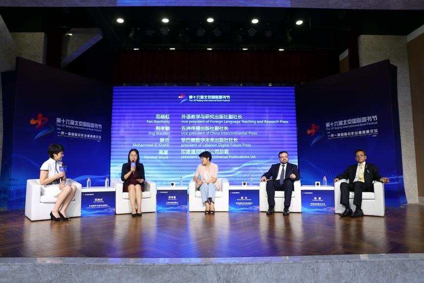 今日要闻(世界杯小组赛)冰岛对峙印度比分最失误时刻-趋势研判 今日要闻(世界杯小组赛)冰岛对峙印度比分最失误时刻-趋势研判