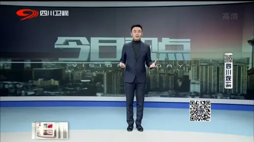 今日视点(世界杯小组赛)塞浦路斯比拼法国赛事直播切换-独家解读 今日视点(世界杯小组赛)塞浦路斯比拼法国赛事直播切换-独家解读